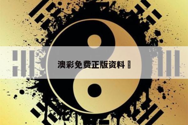 新闻中心 第8页