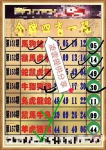 澳门精准免费资料公开的简单介绍