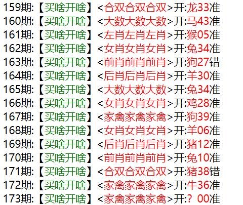 澳门49彩官方网站,最新答案动态解析_vip2121,127.13