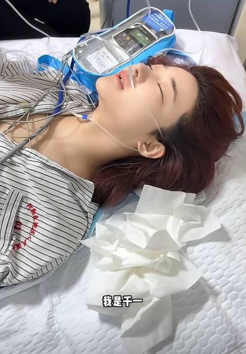健身博主山阿离世,