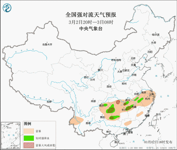 2025年5月17日 第7页