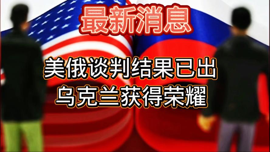 2025年5月17日 第6页