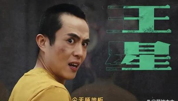 2025港澳免费资料大全和士兵在洛杉矶睡地板与士兵在洛杉矶睡地板视频